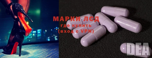 гашишное масло Медвежьегорск