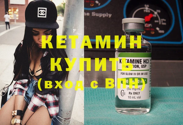 spice Елизово