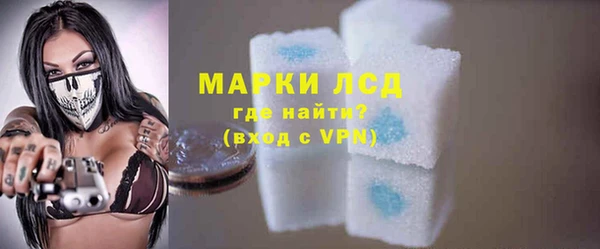 гашишное масло Медвежьегорск