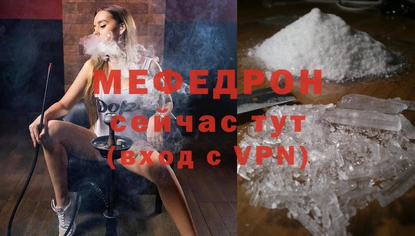 СК Магадан