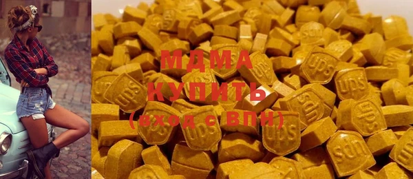 герыч Михайловск