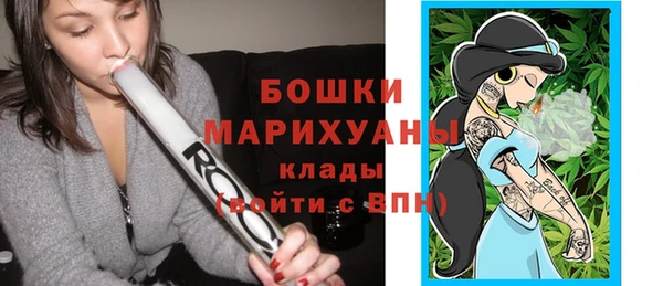 круглые Медногорск