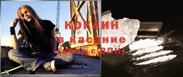 mdpv Аркадак