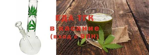 2c-b Магас