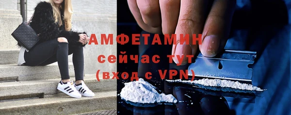 гашиш Михайлов
