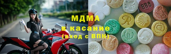 бутик Верхний Тагил